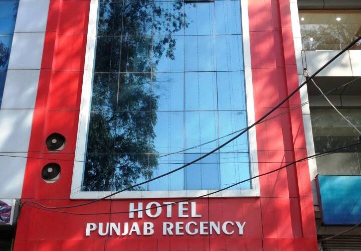Hotel Punjab Regency, Rudrapur 4